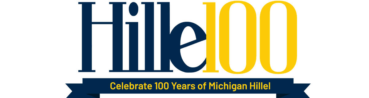 Michigan Hillel logo